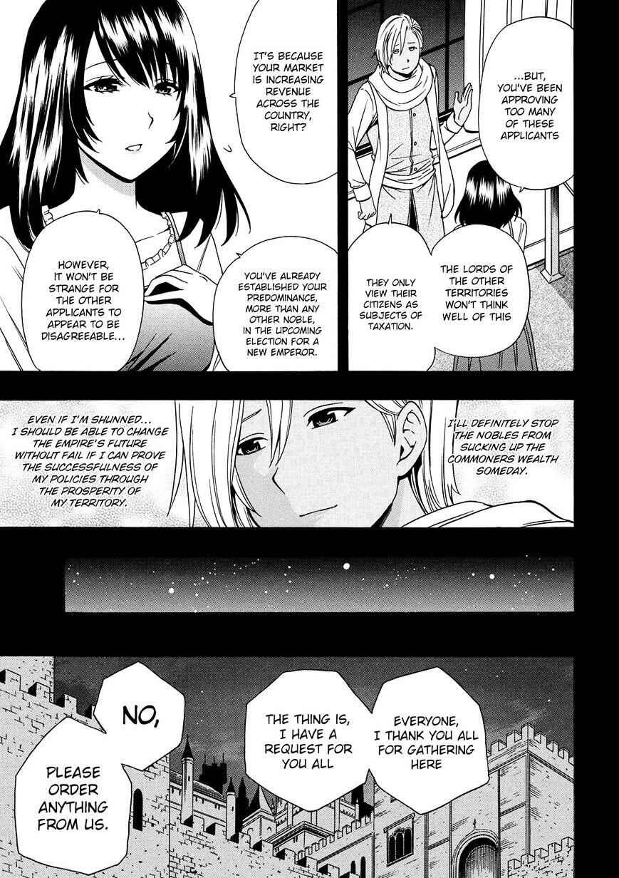 Kenja no Mago Chapter 18 22